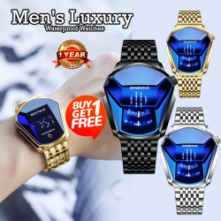  Buy 1 Get 1 Coral Fashion Cool Locomotive Men's Quartz Watches Top Brand Luxury Wristwatch Waterproof Geometric Shape Watches, CR002
