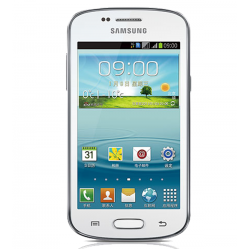 Samsung Galaxy Trend II Duos S7572 R, White