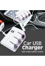 Car USB Charger with Triple Lighter Socket, CR852